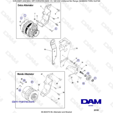 MERCRUISER 454 MAG MPI HORIZON - Alternator & bracket