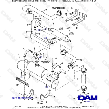 Mercruiser 7.3L NAV 444 - Heat exchanger & oil cooler (inboard)
