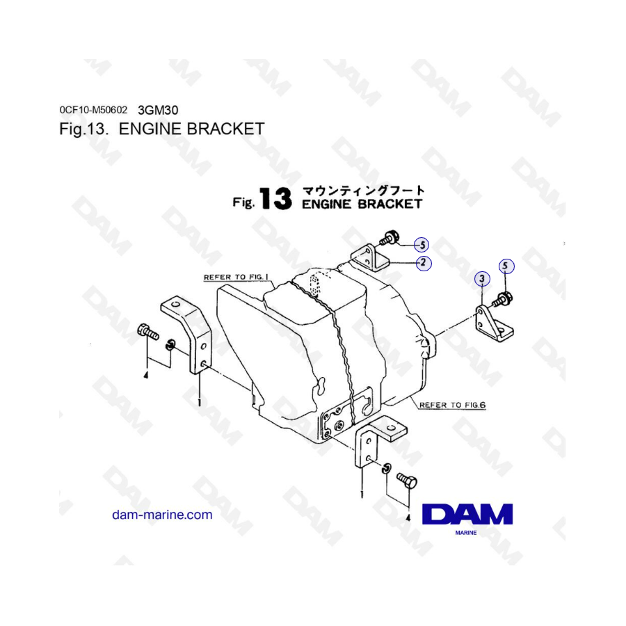 Yanmar 3GM30 / 3GM30F - Engine bracket