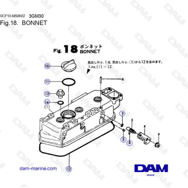 Yanmar 3GM30 - Capó