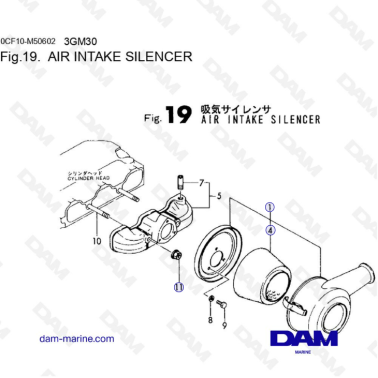 Yanmar 3GM30/3GM30F - Air intake silencer