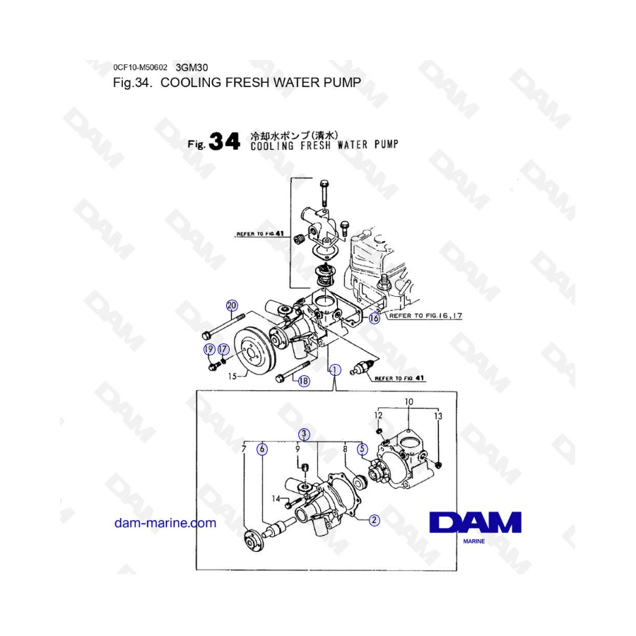 Yanmar 3GM30F - Bomba de agua dulce de refrigeración