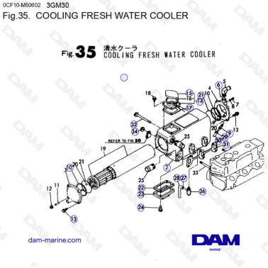 Yanmar 3GM30F - Enfriador...