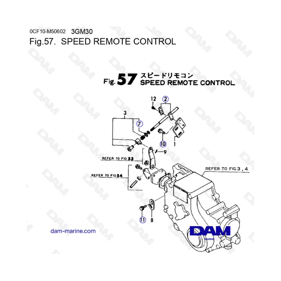 Yanmar 3GM30/3GM30F - Speed remote control 