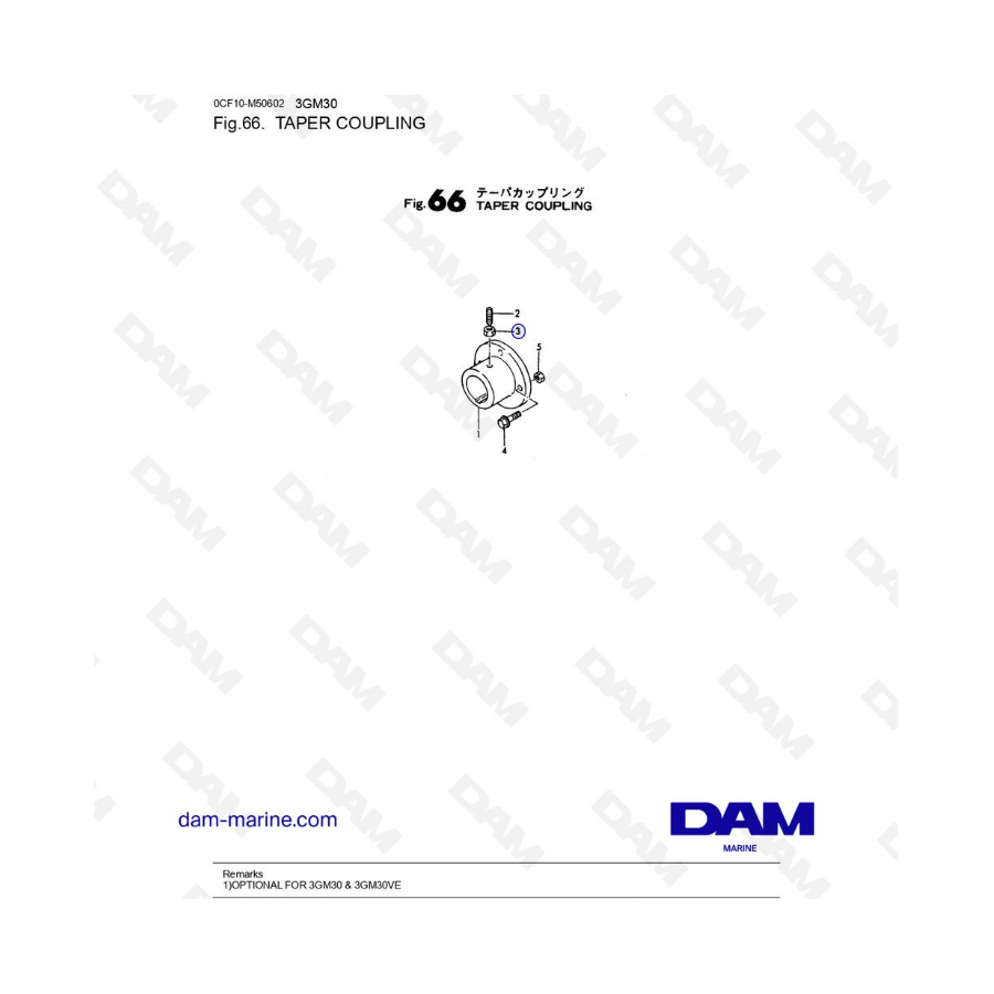 Yanmar 3GM30 - Taper coupling