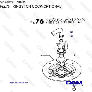 Yanmar 3GM30F - Kingston cock (optional)