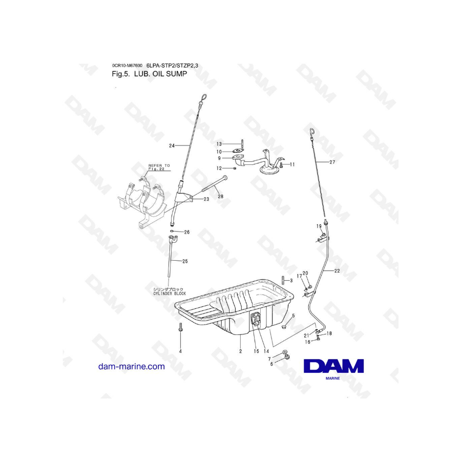 Yanmar 6LPA-SP2 / 6LPA-STZP2 / 6LPA-STZP3 - Cárter de aceite lubricante 