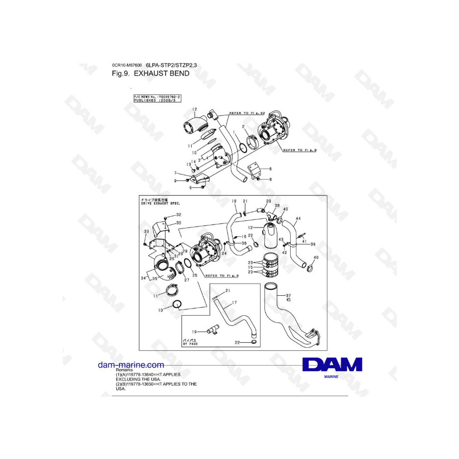 Yanmar 6LPA-STP2 / 6LPA-STZP2 / 6LPA-STZP3 - Codo de escape 