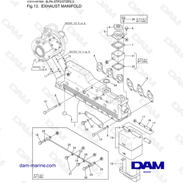 Volvo Penta 6LPA-STP2 / 6LPA-STZP2 / 6LPA-STZP3 - Exhaust manifold
