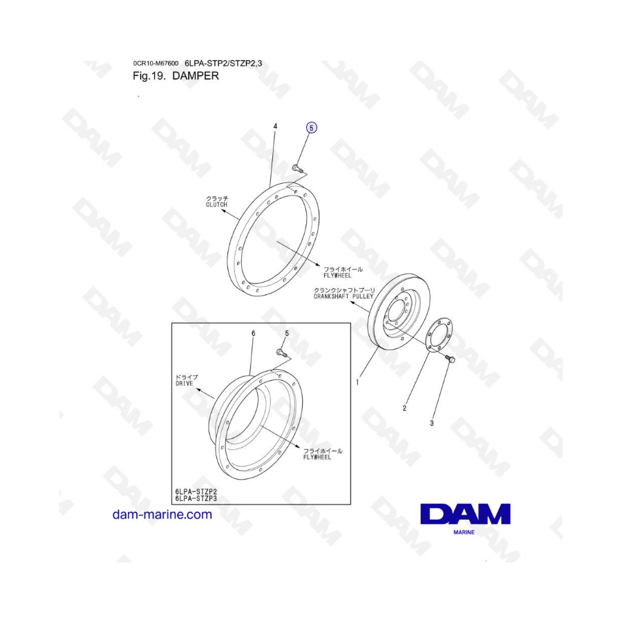 Yanmar 6LPA-STP2 / 6LPA-STZP2 / 6LPA-STZP3 - Damper