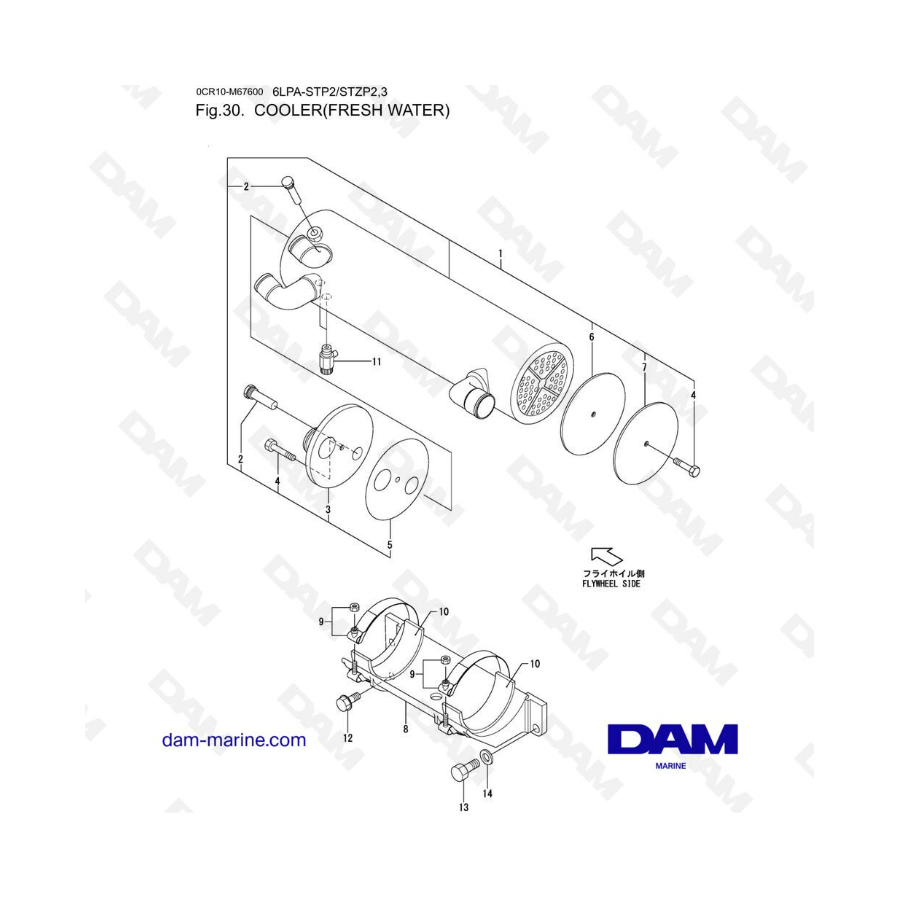 Yanmar 6LPA-STP2 / 6LPA-STZP2 / 6LPA-STZP3 - Cooler