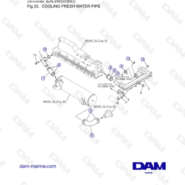 Yanmar 6LPA-STP2 / 6LPA-STZP2 / 6LPA-STZP3 - Cooling fresh water pipe