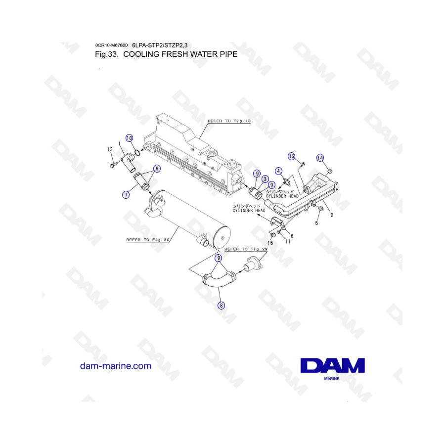 Yanmar 6LPA-STP2 / 6LPA-STZP2 / 6LPA-STZP3 - Cooling fresh water pipe