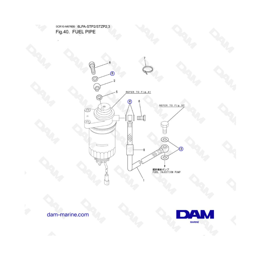 Yanmar 6LPA-STP2 / 6LPA-STZP2 / 6LPA-STZP3 - Fuel pipe