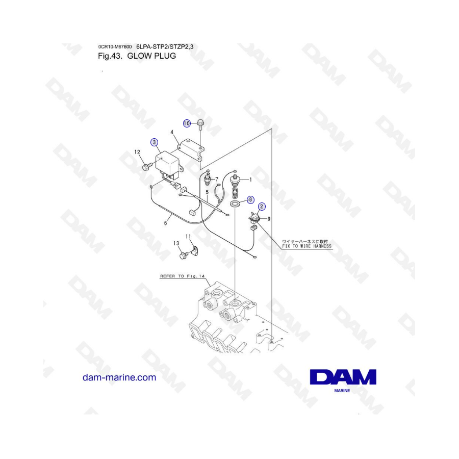 Volvo Penta 6LPA-STP2 / 6LPA-STZP2 / 6LPA-STZP3 - Bujía de incandescencia
