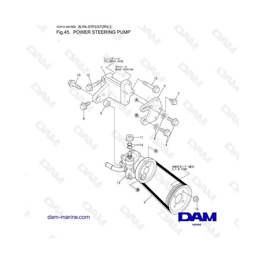 Yanmar 6LPA-STP2 / 6LPA-STZP2 / 6LPA-STZP3 - Bomba de dirección asistida 