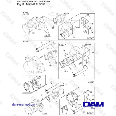 Yanmar 4LH-TE / 4LH-DTE / 4LH-STE / 4LH-HTE - Mixing elbow