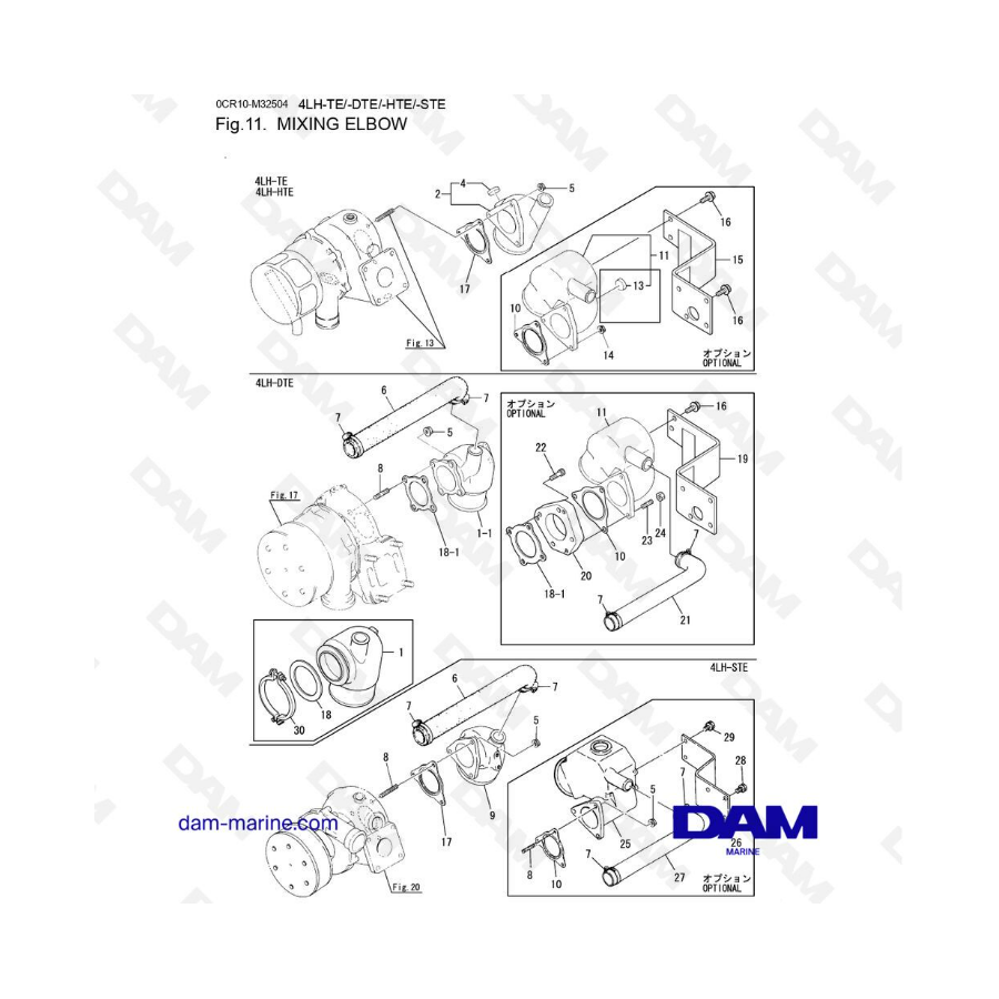 Yanmar 4LH-TE / 4LH-DTE / 4LH-STE / 4LH-HTE - Mixing elbow