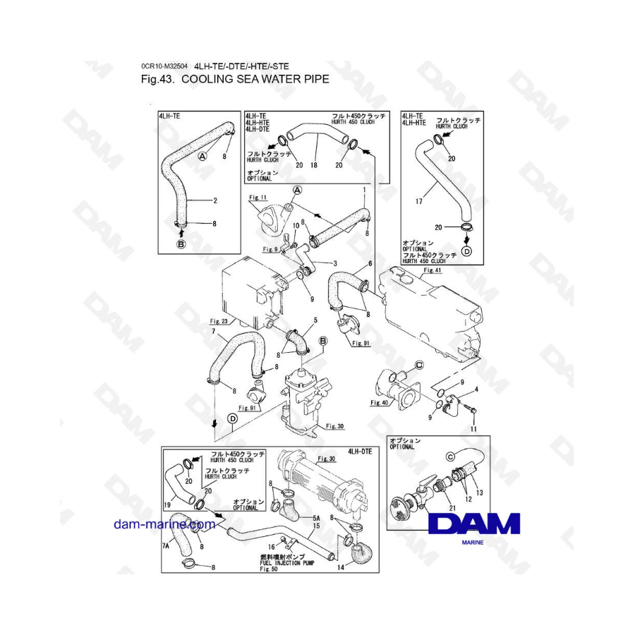 Yanmar 4LH-TE / 4LH-DTE / 4LH-HTE / 4LH-STE - Cooling sea water pipe