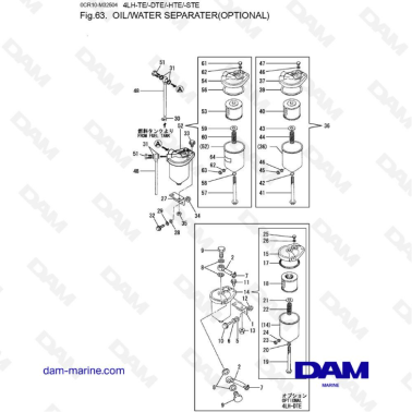Yanmar 4LH-TE / 4LH-DTE / 4LH-HTE / 4LH-STE - Oil/Water separater (optionnal)