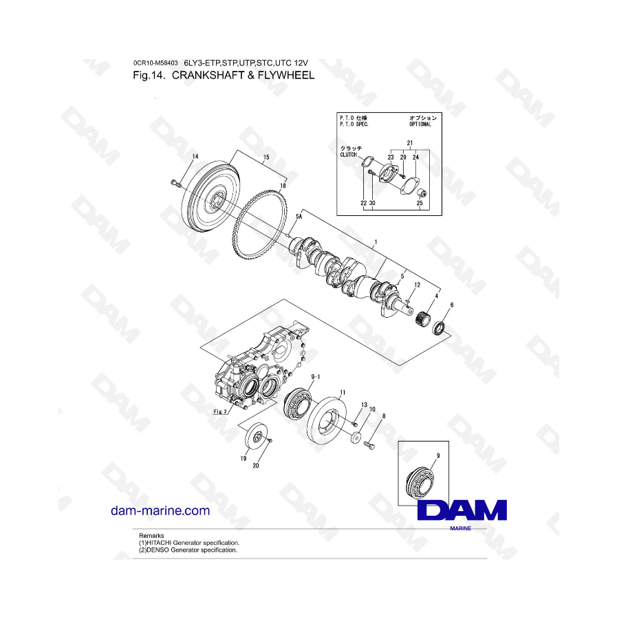 Yanmar 6LY3-ETP / STP / UTP / STC / UTC - Cigüeñal y volante