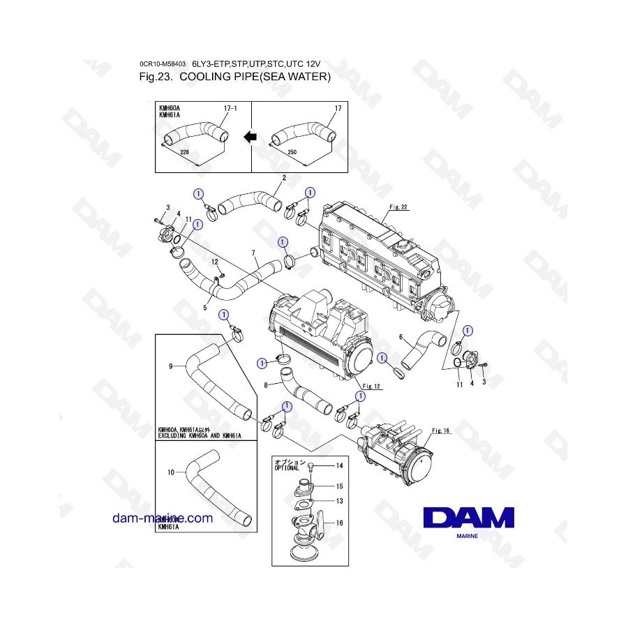 Yanmar 6LY3-ETP / STP / UTP / STC / UTC - Tubería de refrigeración (agua de mar)