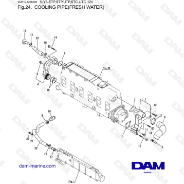 Yanmar 6LY3-ETP/STP/UTP/STC/UTC - Cooling pipe (fresh water)