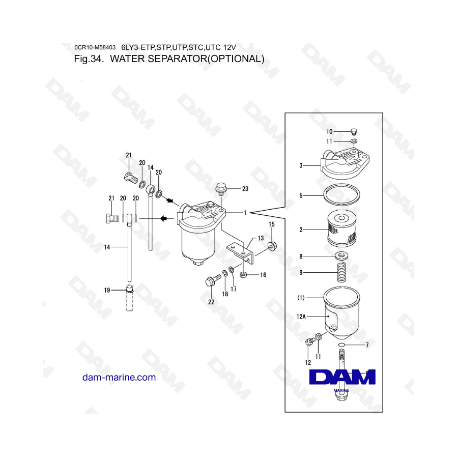 Yanmar 6LY3-ETP/STP/UTP/STC/UTC - Water separator (optional)