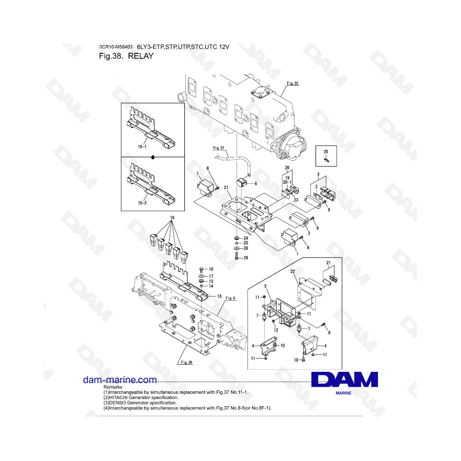Yanmar 6LY3-ETP/STP/UTP/STC/UTC - Relé