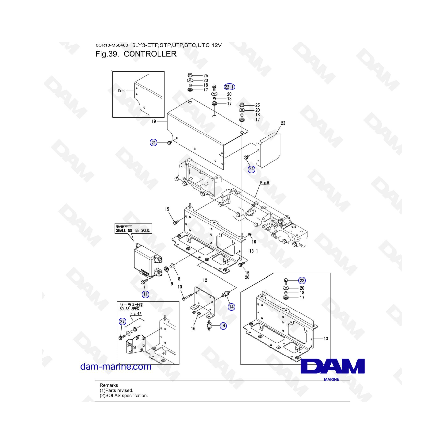 Yanmar 6LY3-ETP/STP/UTP/STC/UTC - Controlador