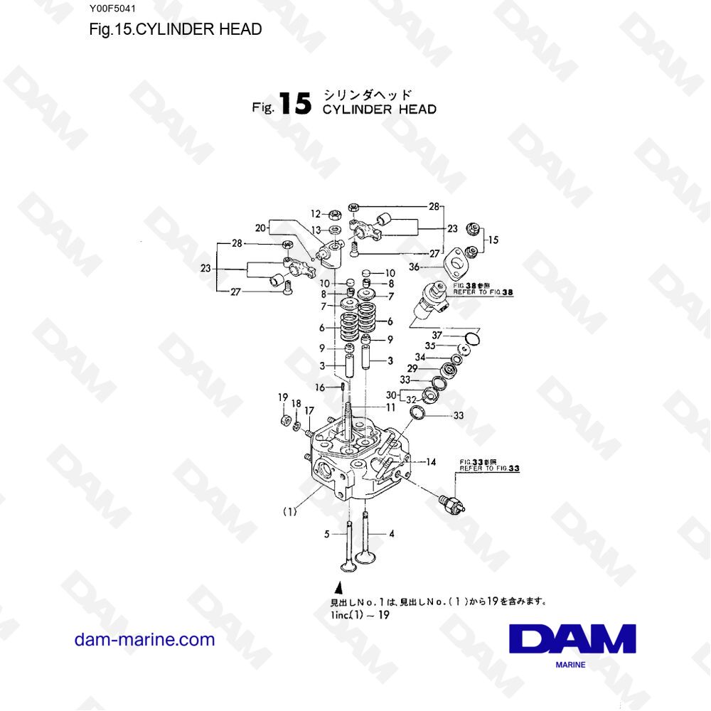 1GM10_page-0016.jpg