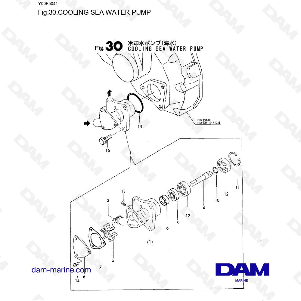 1GM10_page-0031.jpg