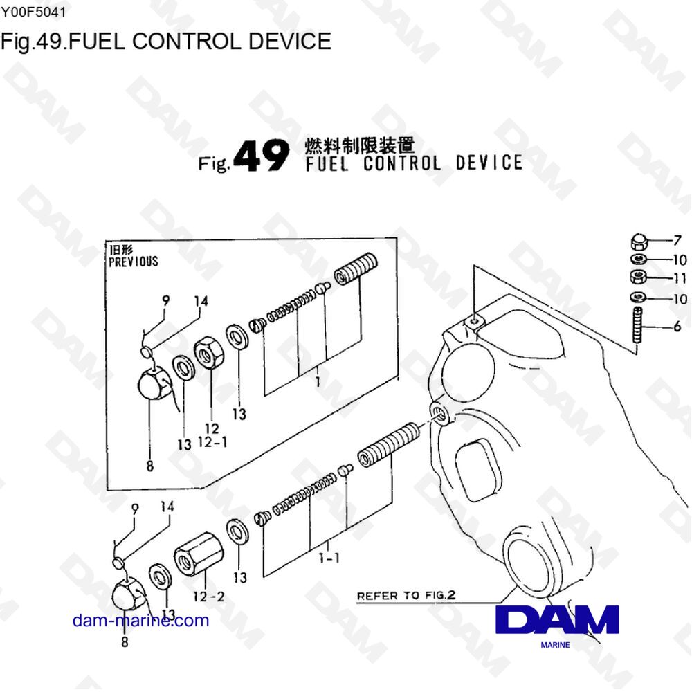 1GM10_page-0050.jpg