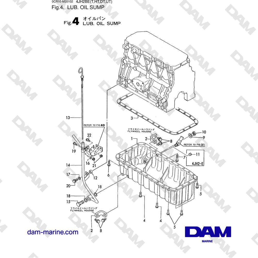 Pièces Détachées Yanmar Joint de Capot Reniflard d'Huile Moteur pour moteur  3GM30(C)