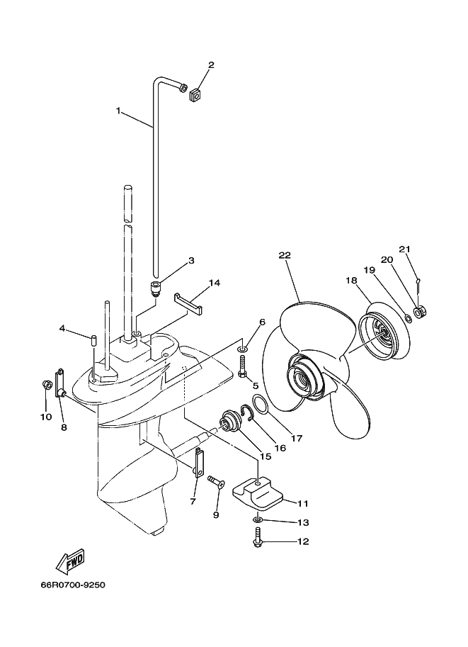 BOITIER D'HELICE TRANSMISSION2