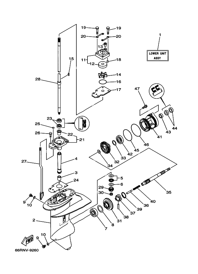 BOITIER D'HELICE TRANSMISSION1