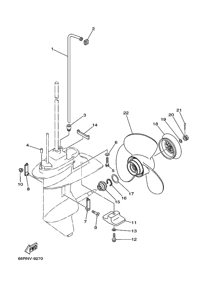BOITIER D'HELICE TRANSMISSION2