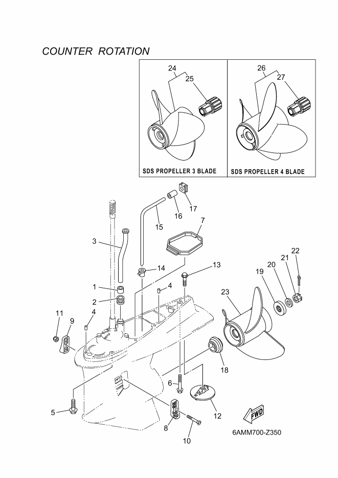 BOITIER D'HELICE TRANSMISSION4