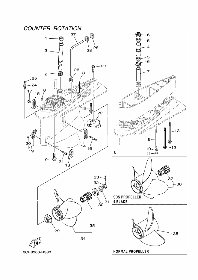 BOITIER D'HELICE TRANSMISSION4