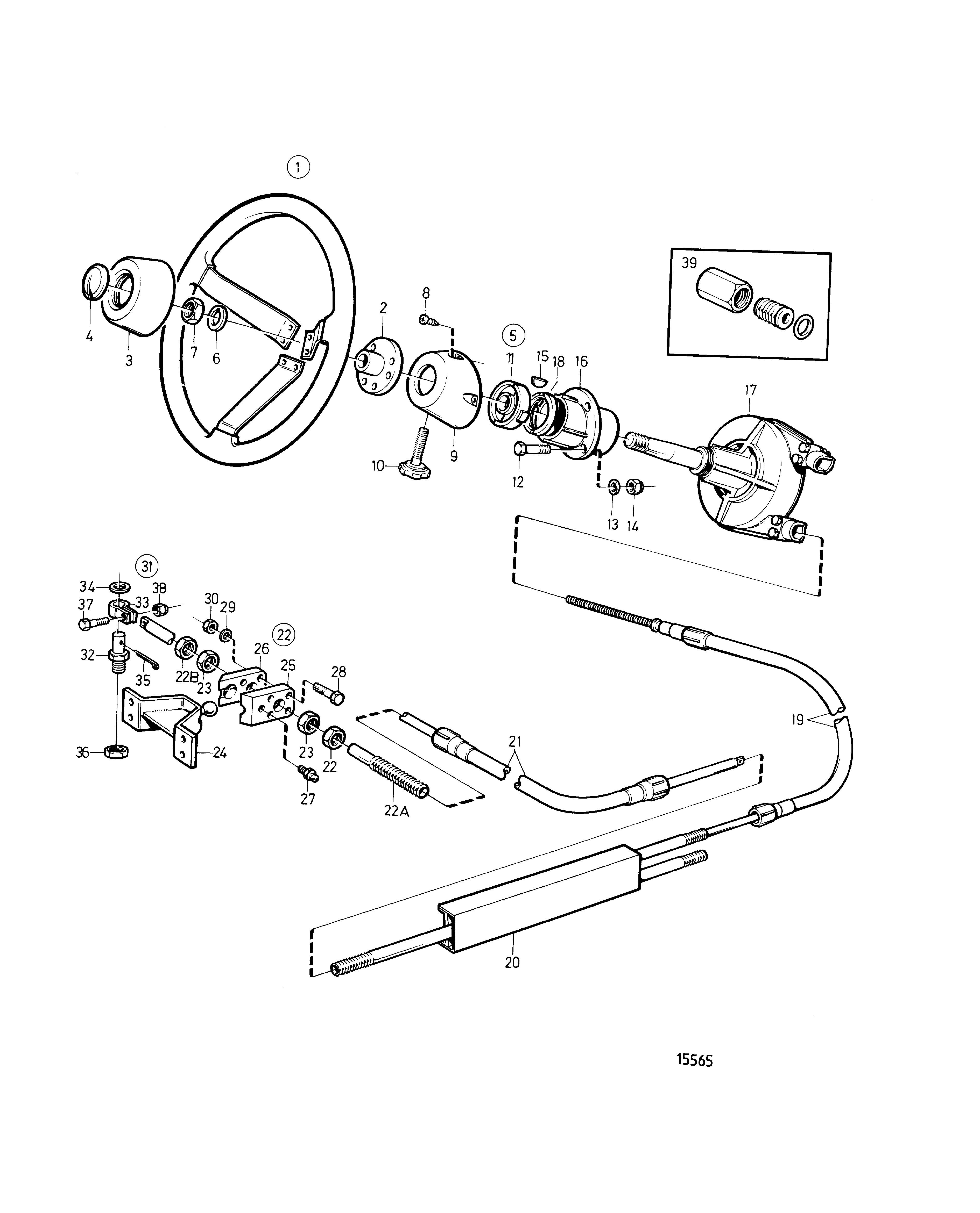 Système de direction STS330