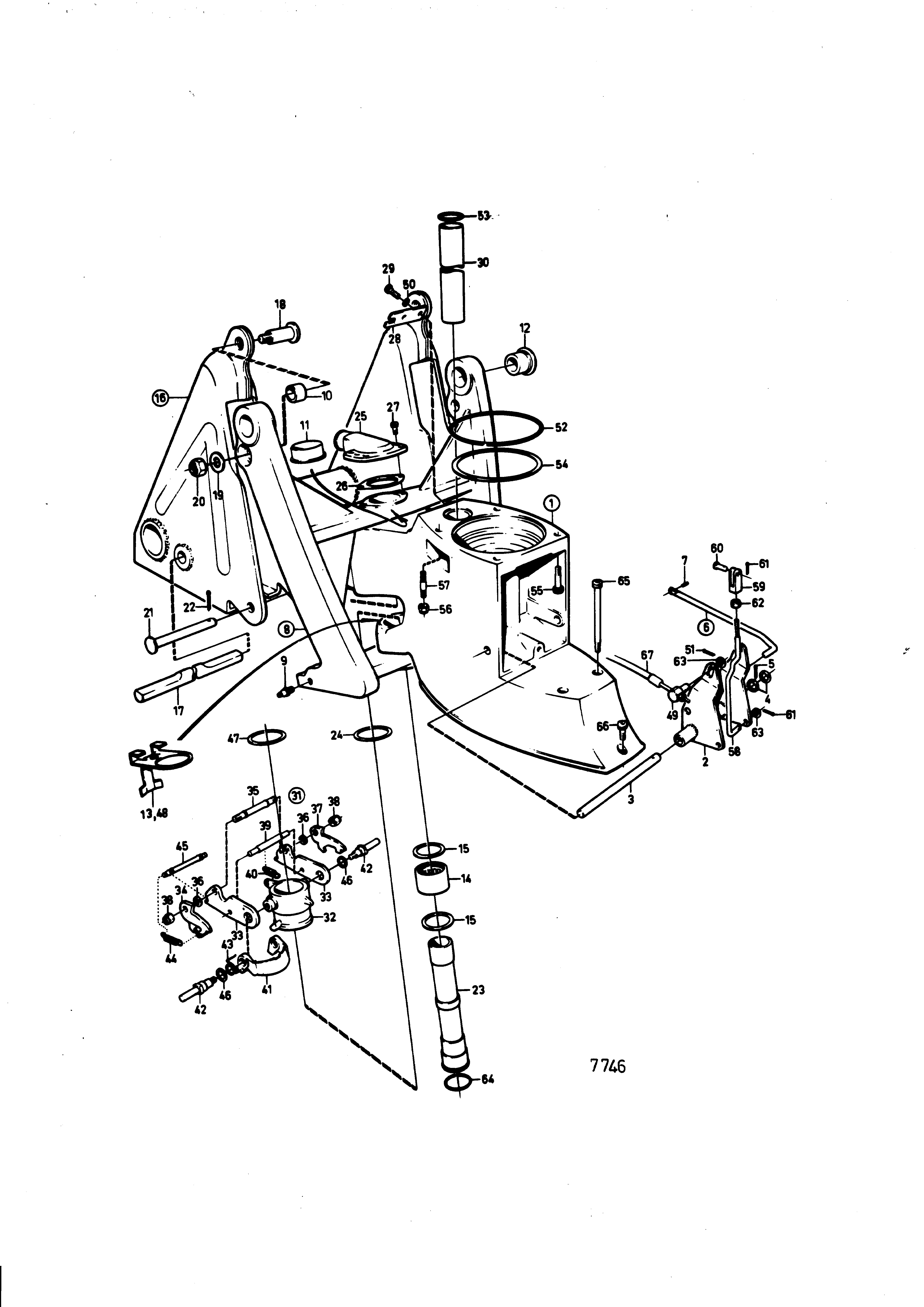 Boîtier intermédiaire unité de transmission AQ 290