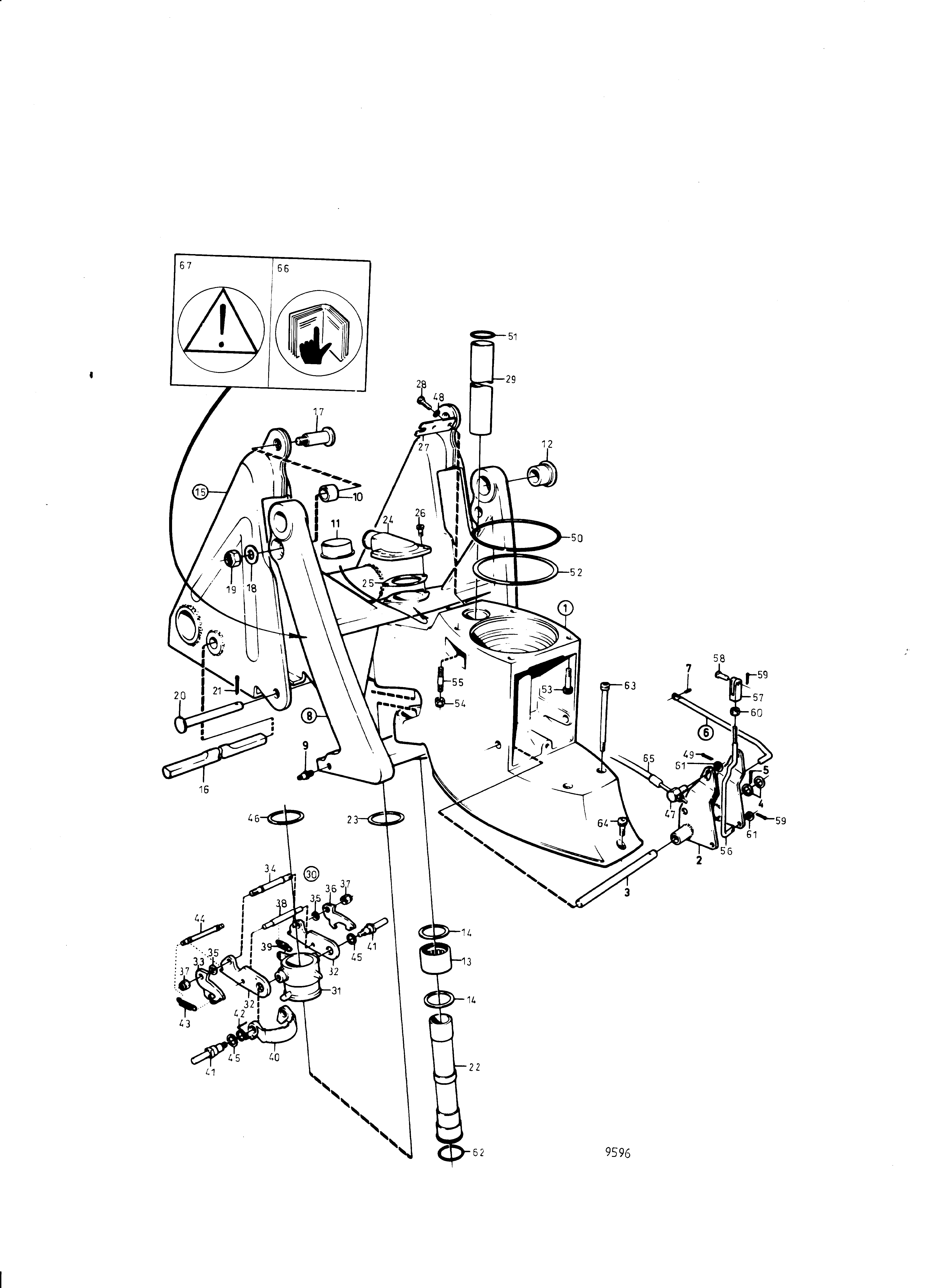 Boîtier intermédiaire