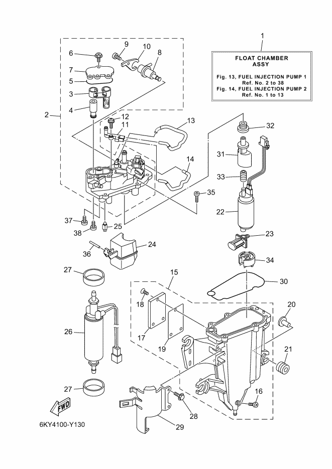 POMPE A INJECTEUR 1