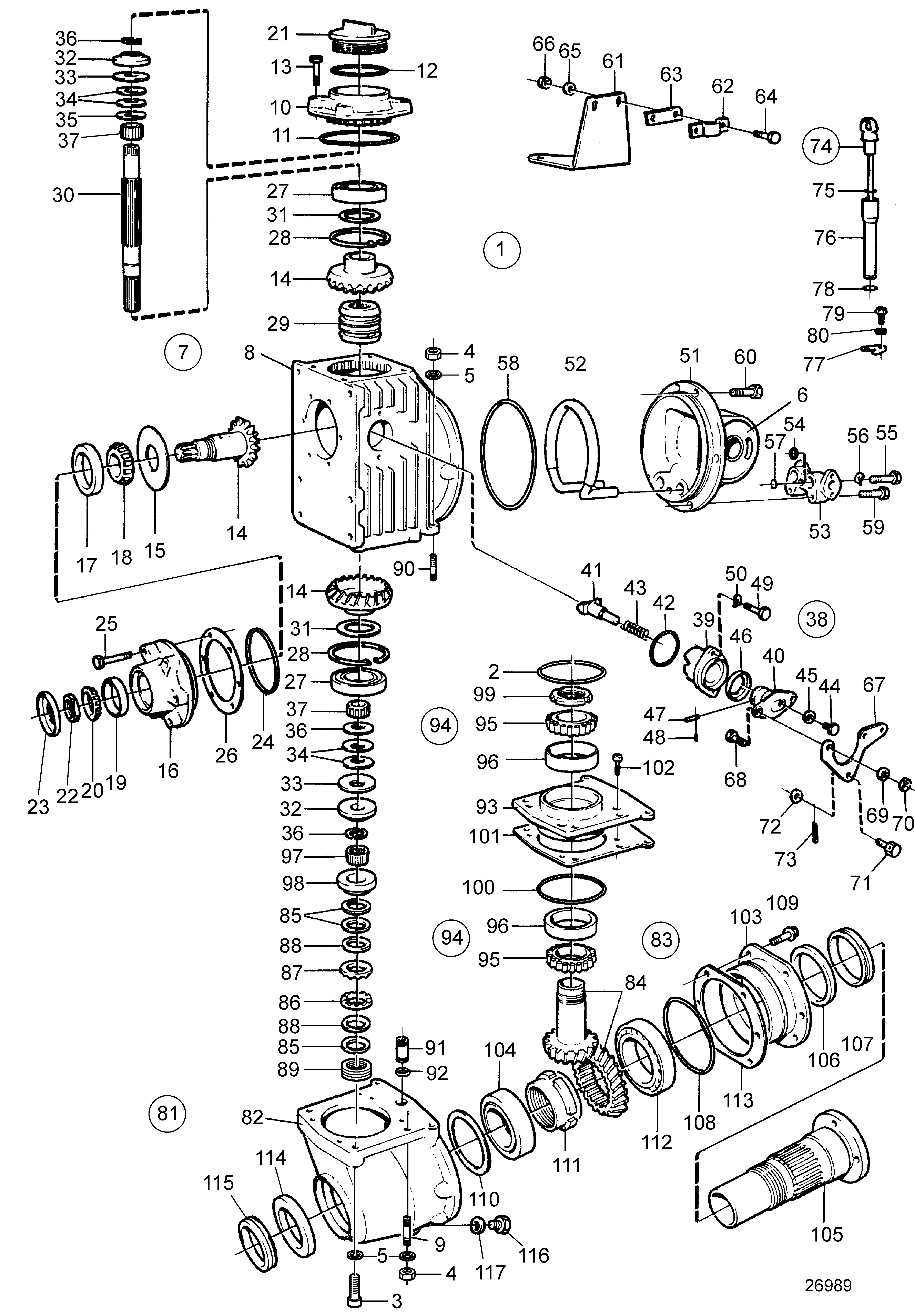 Invertitore MS2V