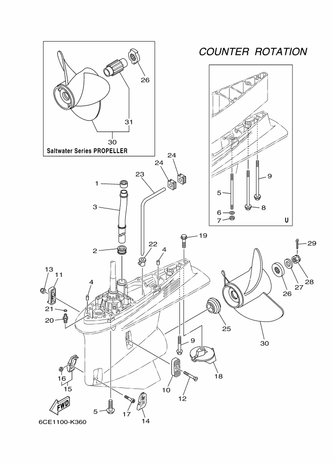 BOITIER D'HELICE TRANSMISSION4