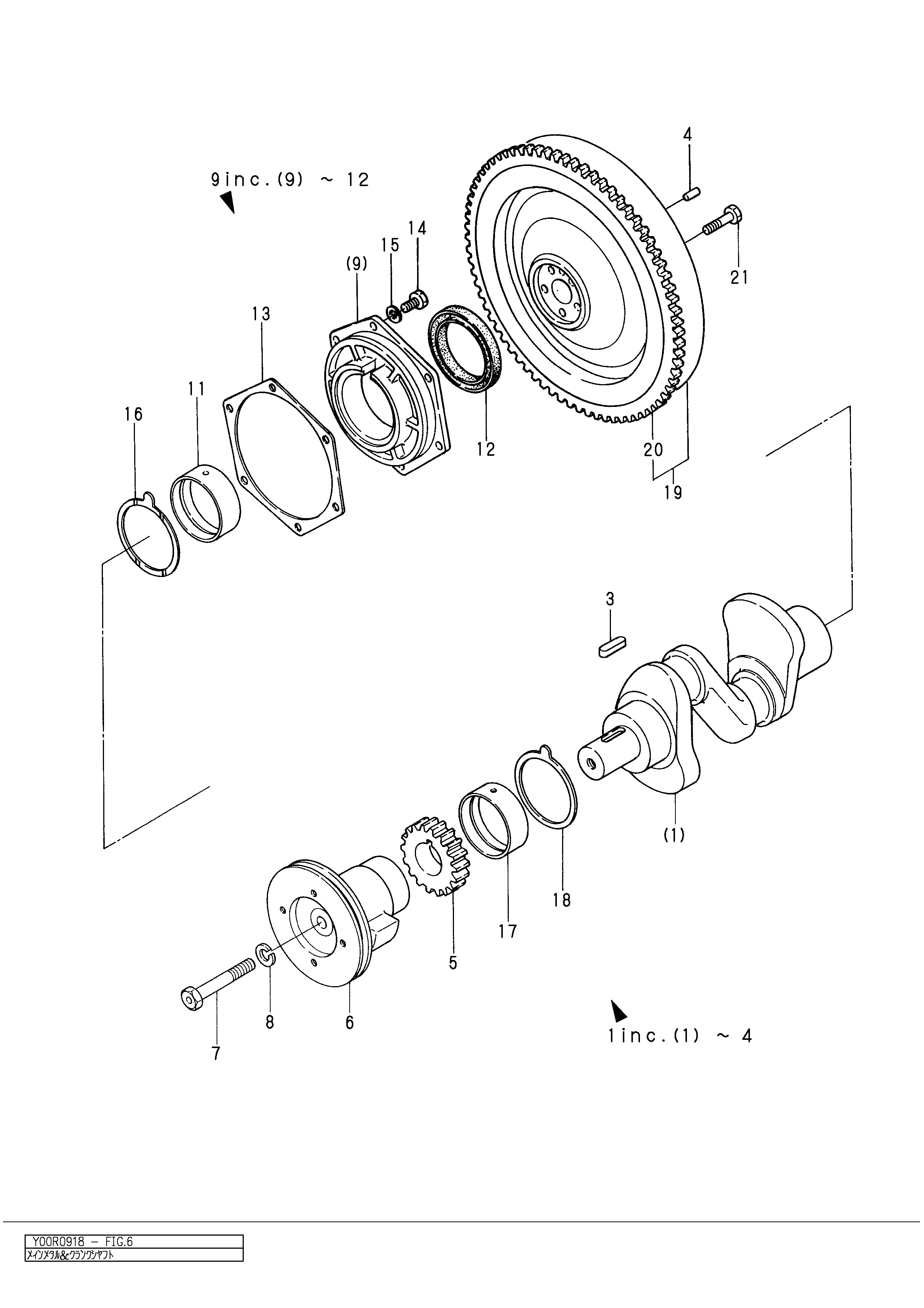 FIG 6. MAIN METAL &amp; CRANKSHAFT