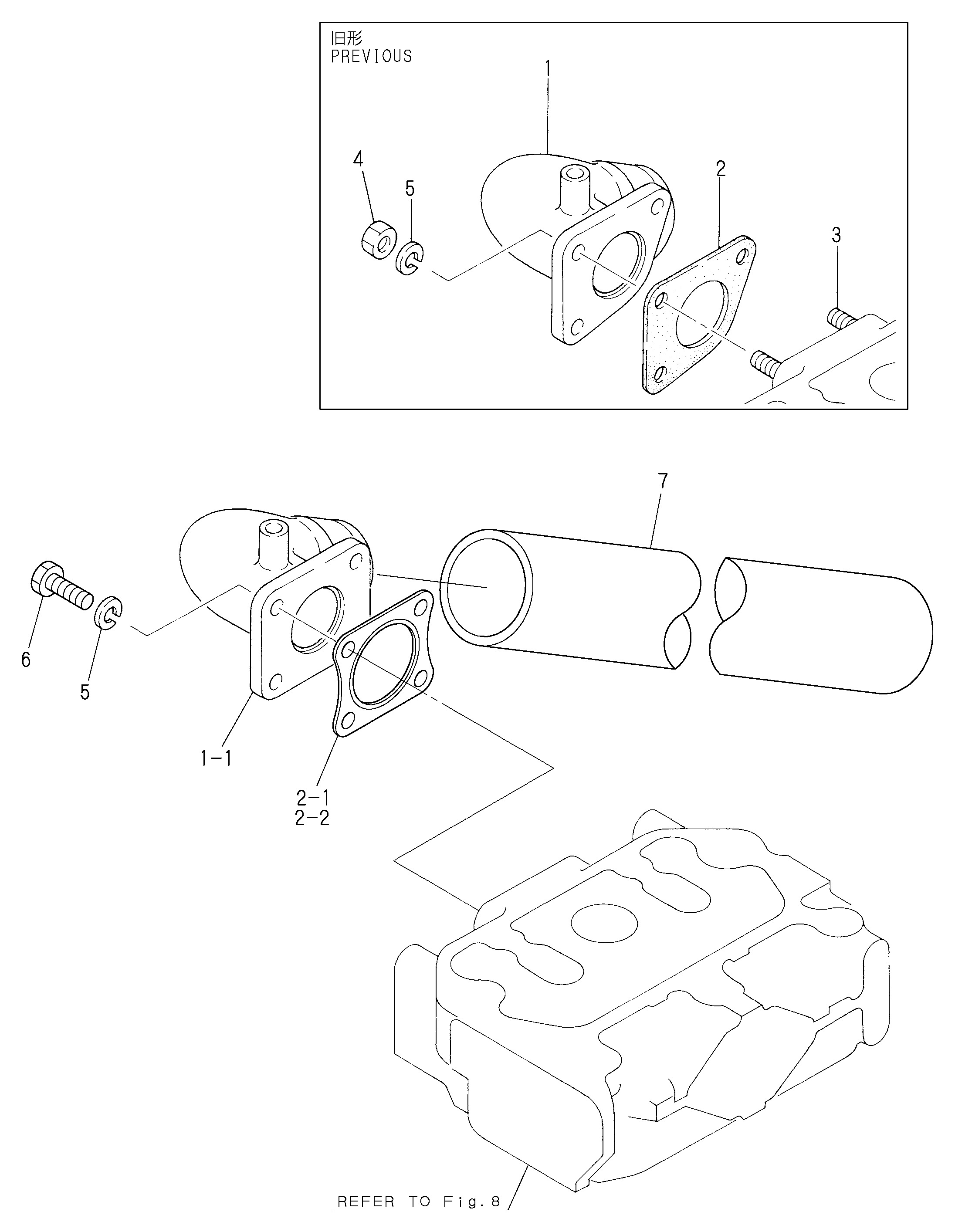 FIG 11. MIXING ELBOW