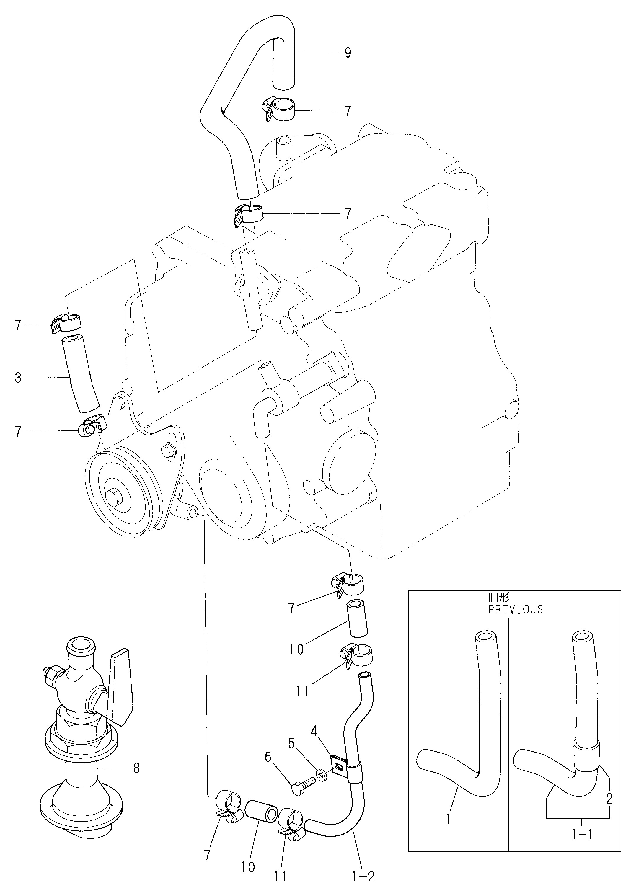 FIG 24. COOLING SEA WATER PIPE
