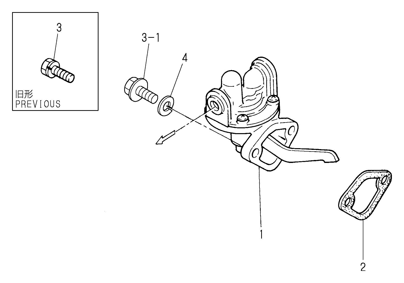 FIG 27. FUEL FEED PUMP