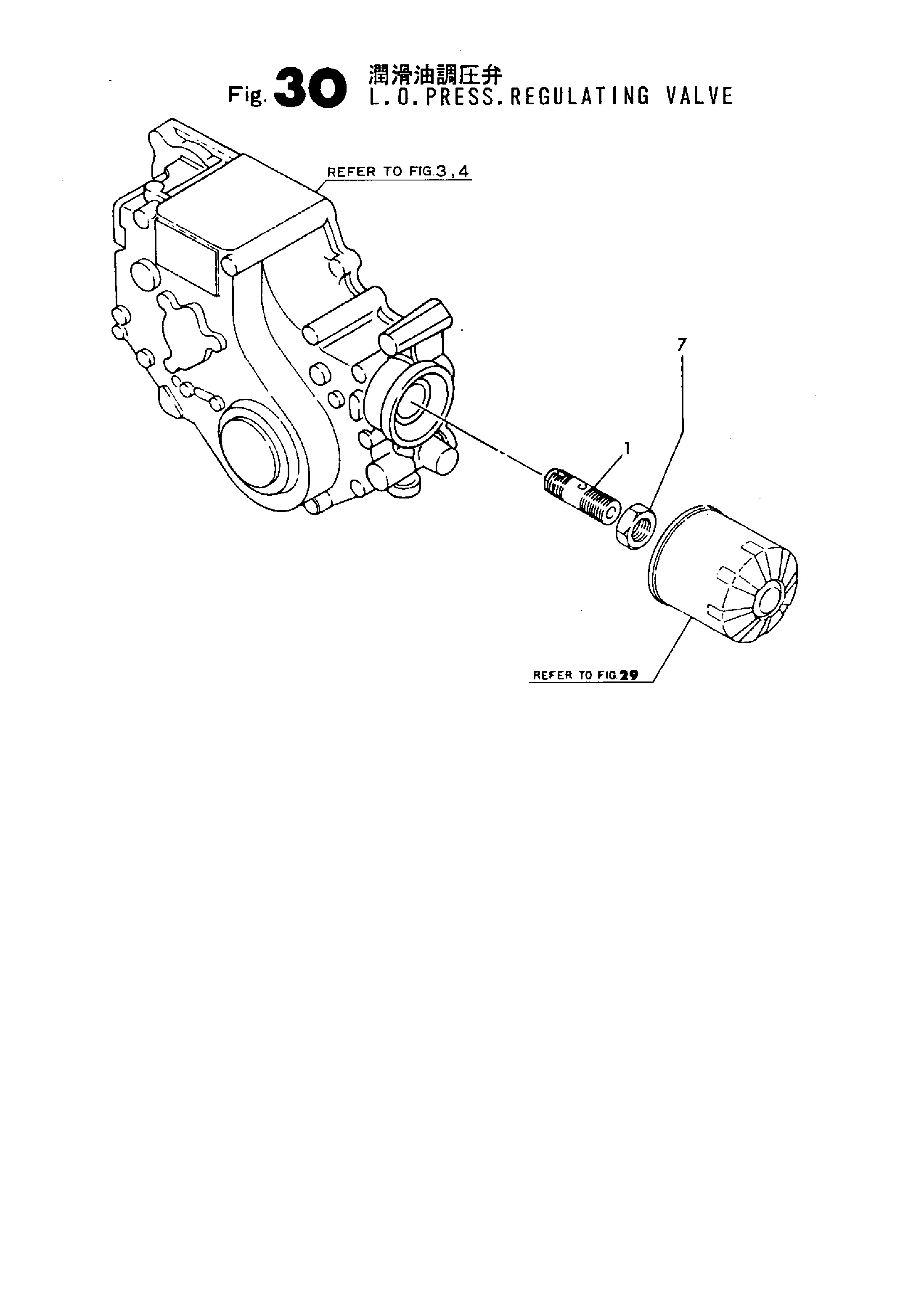 FIG 30. L.O.PRESS.REGULAING VALVE